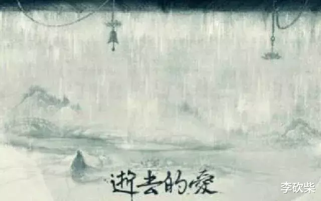 李砍柴|歪脸女孩整容成功,丑小鸭变天鹅,她为何还回大山当老师