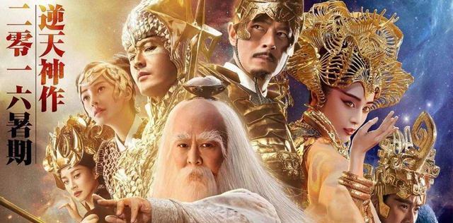 【阿修罗】2019年公认五大烂片,每一部都烂到开花,你曾被坑了多少部?