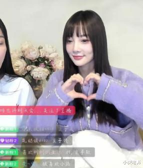 【贾乃亮】贾乃亮彻底告别过去式!新恋情曝光,事业爱情双丰收