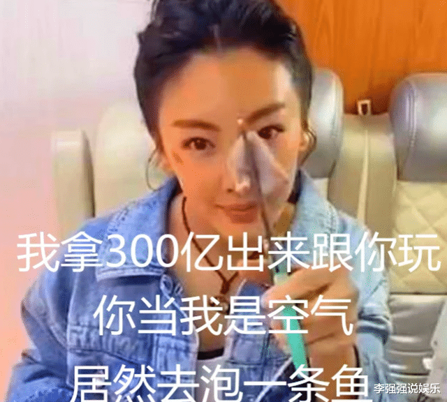 「罗志祥」周扬青果然没有骗人！当罗志祥穿上浴袍那一刻，网友：求放过我们女生！