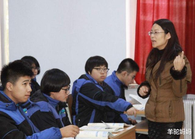 教师资格证|“非师范”大学生有必要考教师资格证吗？有没有机会当老师？慎重