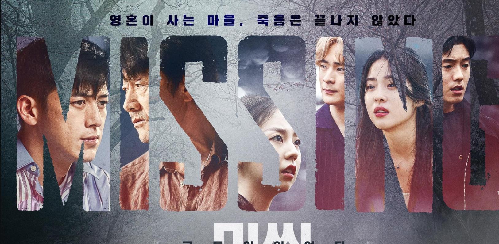 韩剧|「韩剧推荐」排名前十的韩剧，神剧《恶之花》排第二