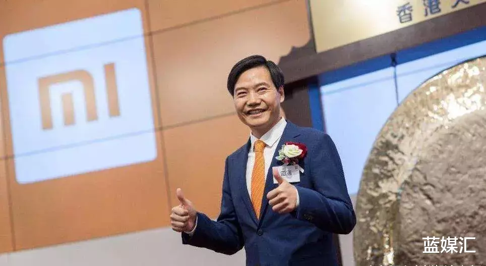 腾讯|小米终于“解套”，雷军豪言：让股民赚钱才是牛的事情
