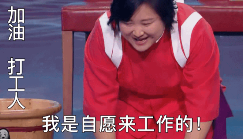 贾玲|继佟丽娅之后，郎朗也晒与刘德华合影向贾玲炫耀，后者高情商回应