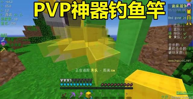 我的世界|我的世界:聊一聊你不知道的冷知识,只要会用鱼钩,你就是大佬