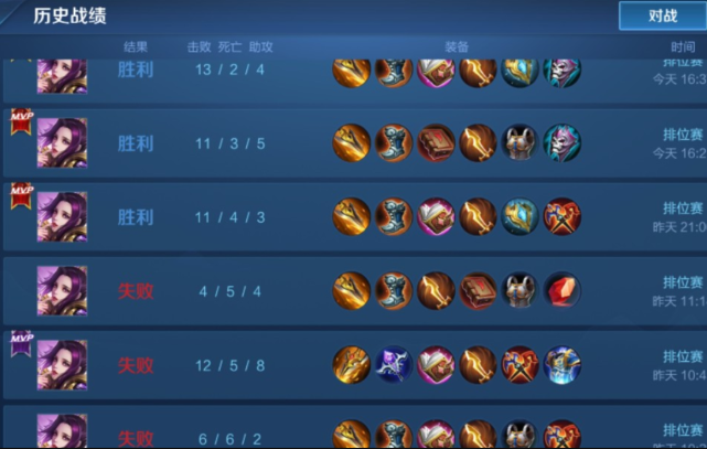 关羽|王者荣耀：s21“边惩”芈月太无脑？只用一招，打到她不敢再用