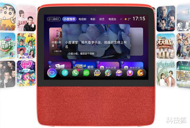 |下半年，最期待的耳机