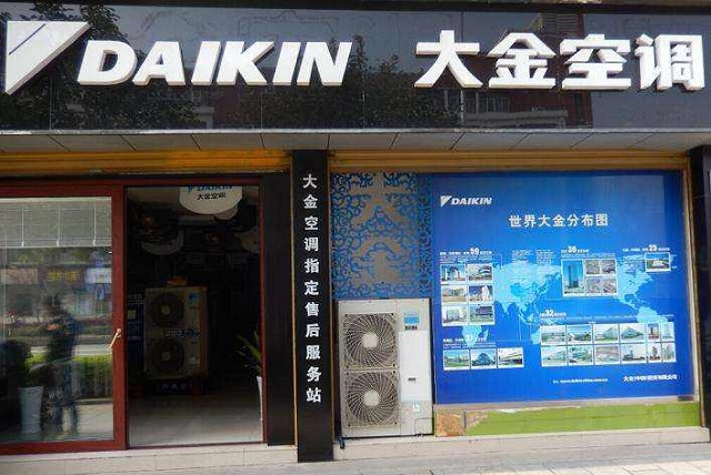 空调|低调的日本空调巨头,在中国扎根25年,常被误认为是国产品牌