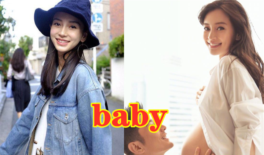 唐艺昕@谢娜的孕照，张歆艺的孕照，baby的孕照，看到唐艺昕：不愧是明星！