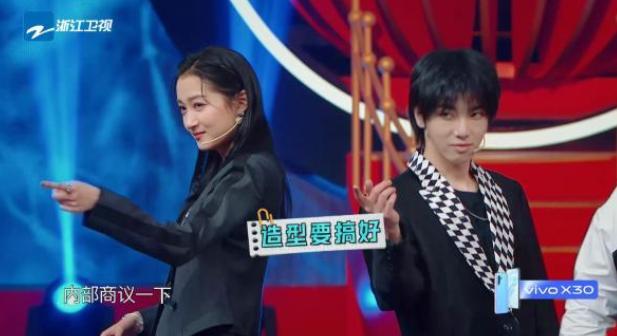 华晨宇|华晨宇对谁都保持安全距离，和她却是“灵魂伴侣”，网友：意料之外