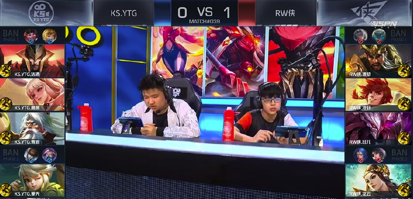 kpl|KPL最离谱战队诞生！15连败，队员输了还笑，这是职业选手？