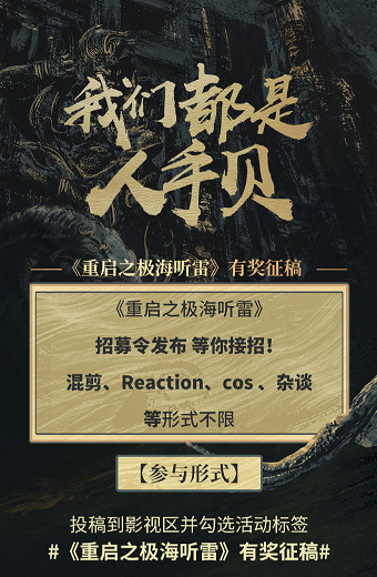 oled屏幕|「优爱腾」们能在短视频领域收复失地吗？