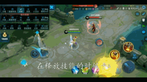 王者荣耀|王者荣耀中难度最高的几个操作，最后一个连荣耀王者都难以做到