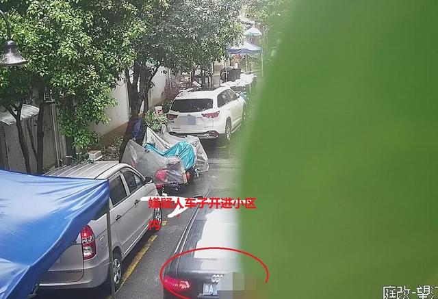 快递@无法理解！杭州男子开着奥迪车竟然到处偷快递