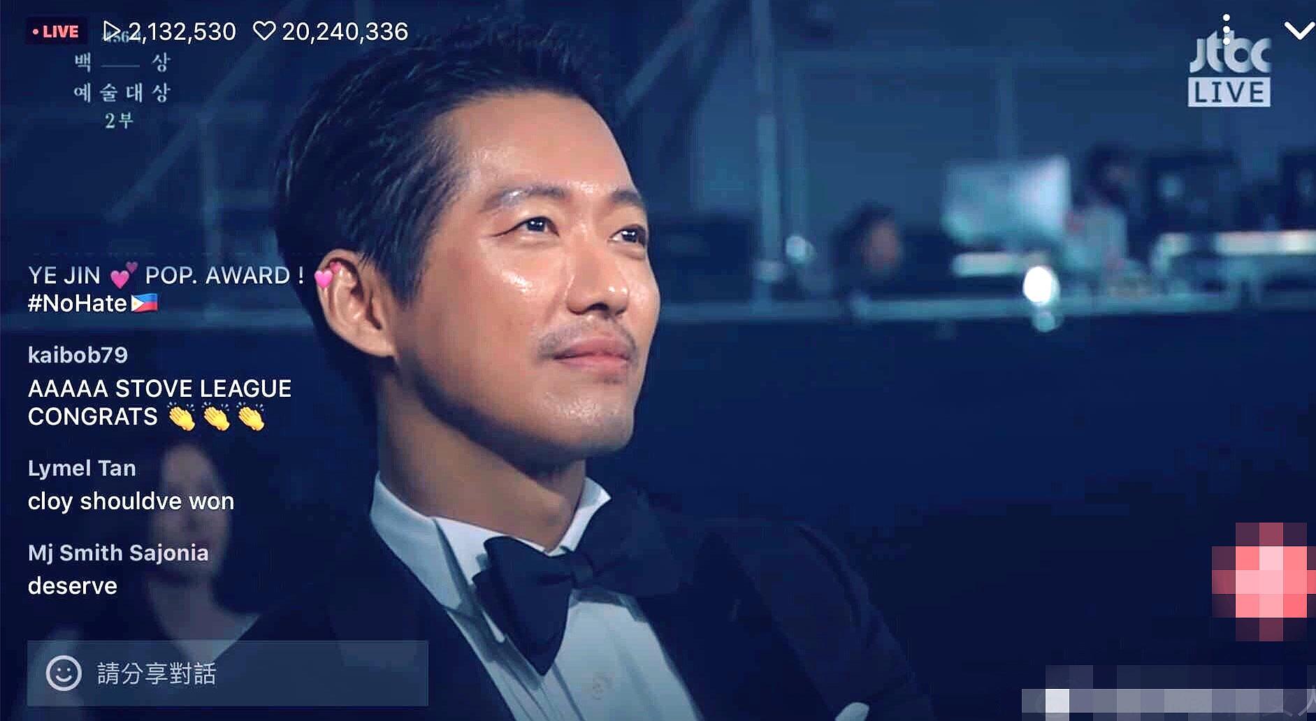 『姜河那』80后玄彬孙艺珍陪跑，90后姜河那爆冷夺视帝，70后的他成人生赢家