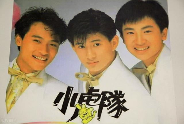 小虎队|小虎队成员爆婚姻触礁，辣妻怒丢证据，老公竟私聊熟女