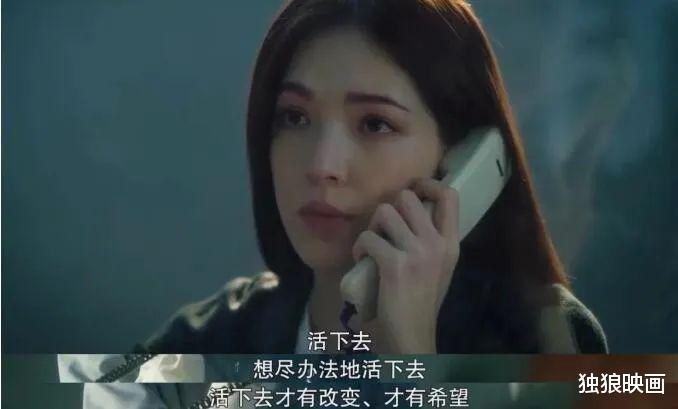 Netflix■一口气撸完8集，Netflix这剧好治愈，活着才有希望啊