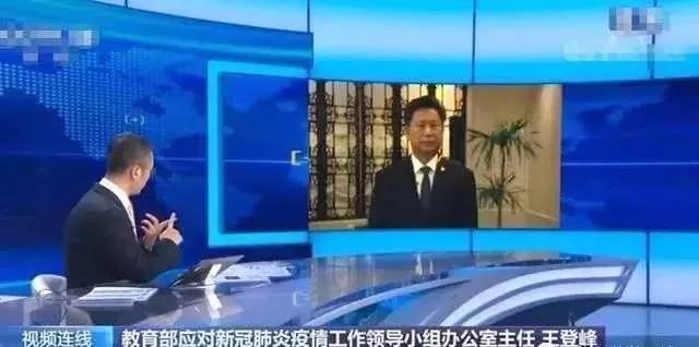 【高校】一地开学又有“新要求”：高考结束前封闭式管理，学校只进不出