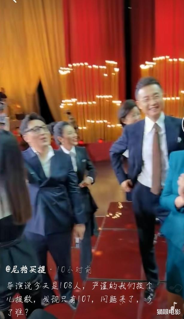 董卿|央视舞台现场曝光，李思思董卿状态好，撒贝宁却满头白发显老态