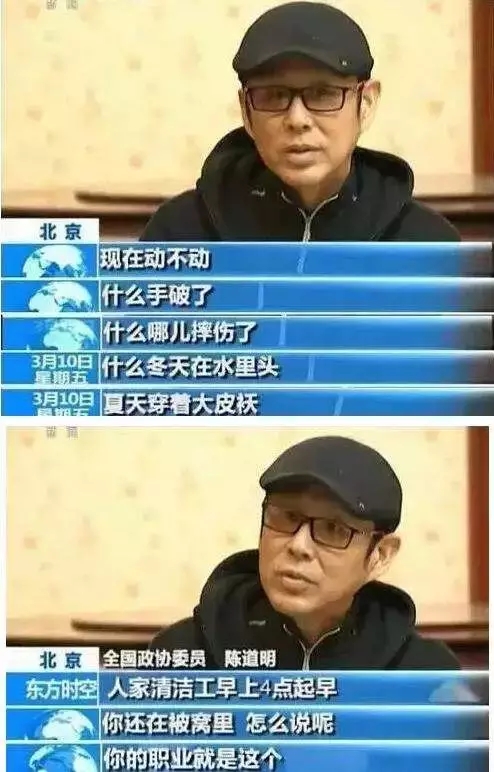 陈情令|《陈情令》热播的背后