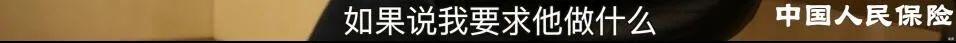 章子怡|陈小春一张口就是老舔狗了