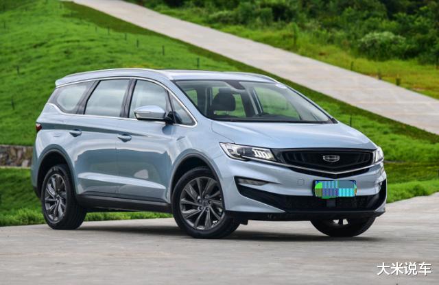 吉利汽车|终于来了！这款“国货之光”从9.5万跌至6.8万，成为最厚道MPV