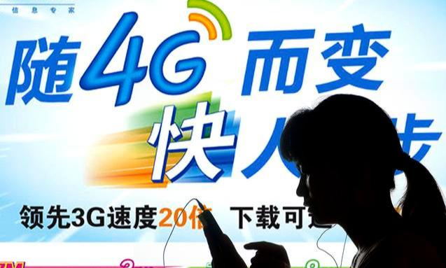 中国移动|中国移动为何免费送宽带，难道真的是免费吗？网友：都是套路