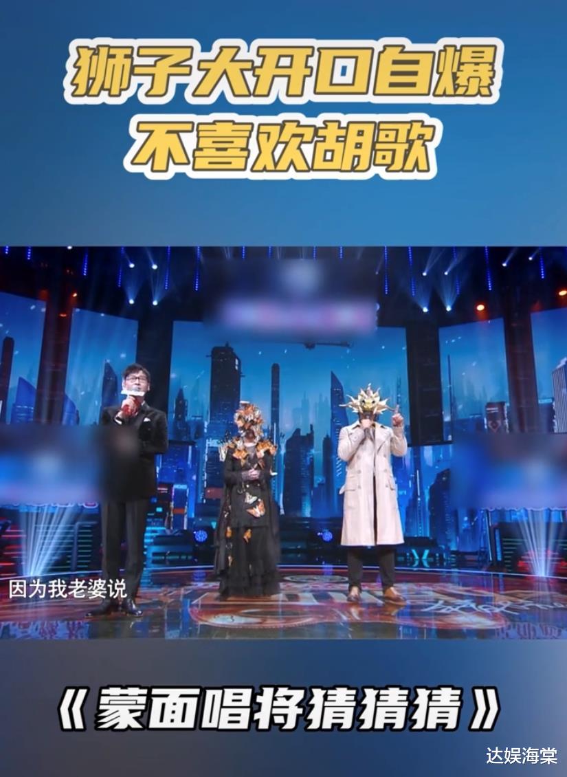 胡歌|胡歌又双叒叕拉仇恨了,知名男星自曝:我老婆更喜欢跟胡歌谈恋爱