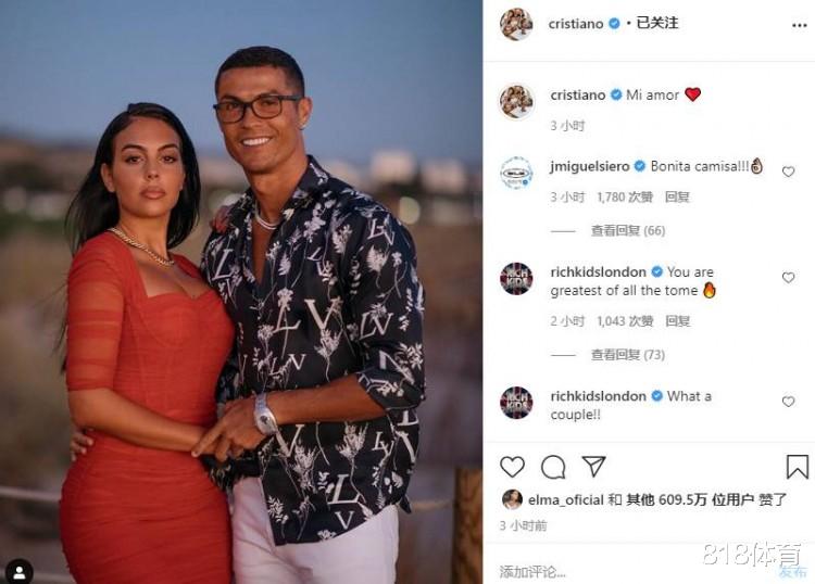 |普天同庆! C罗求婚女友乔治娜, 执子之手与子偕老, 乔妹应允: Yesss