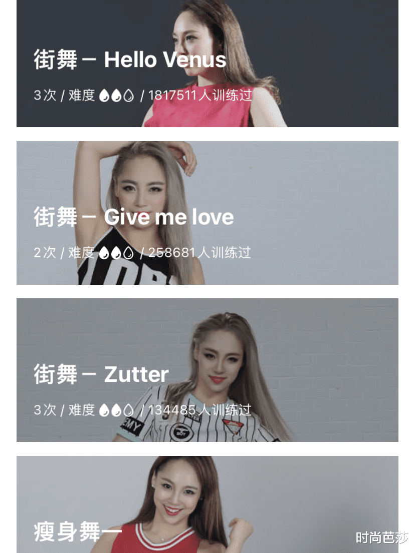 健身|王菊终于把燃脂方法告诉我了！原来她是这么瘦下来的？