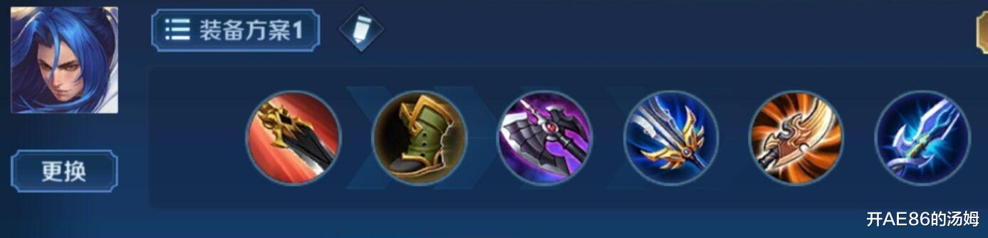 【吸血鬼】王者荣耀：橘右京成功“跳槽”打野，成为巅峰玩家的掌中宝