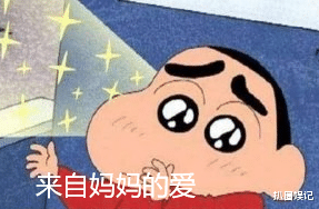 pua|颜色小花被幕后人士pua做头发？