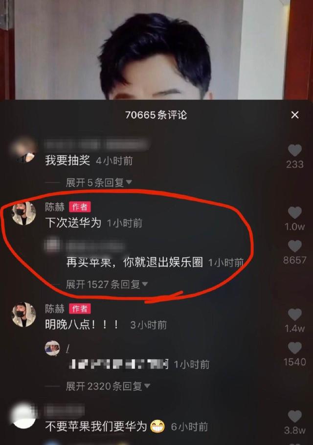 「iPhone」抵制苹果真的可行？iPhone背面的标注给了我们深刻的反思！