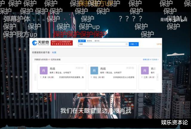 bilibili■B站影视UP主的喜与忧:播放量几十万,广告开价500块