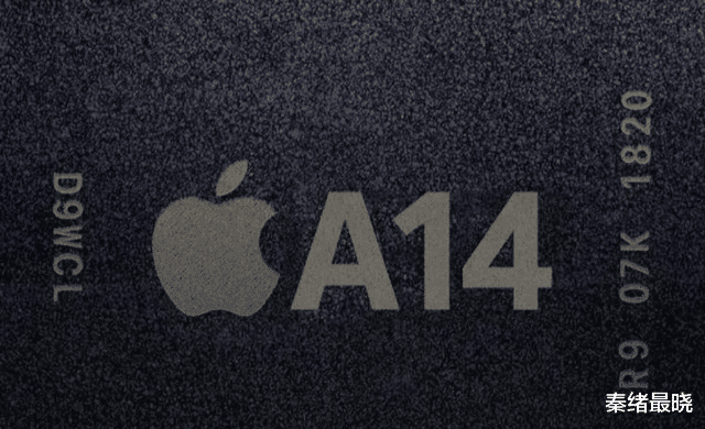 苹果|苹果虽正式官宣，但“果粉”高兴不起来，iPhone12弱点已暴露