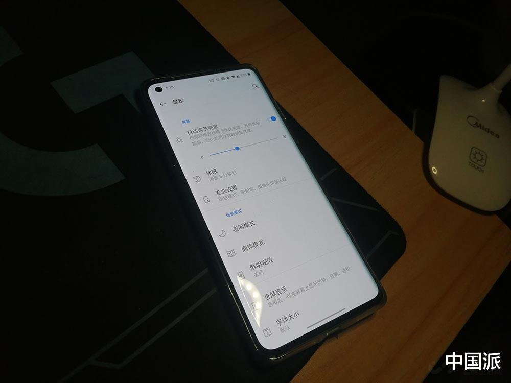 「一加科技」真金白银买的一加8 说说这半个多月来系统带给我的惊喜和不足