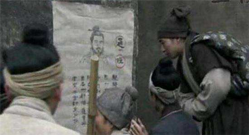 商鞅@古代通缉令画像粗糙，为何官差一抓一个准？看第一句话，插翅难逃