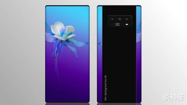 #小米科技#小米MIX 4真机曝光，120W快充+骁龙875+16GB，价格是亮点