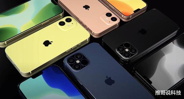 苹果|苹果也分三六九等，这3款iPhone更靠谱，闭眼买不亏！