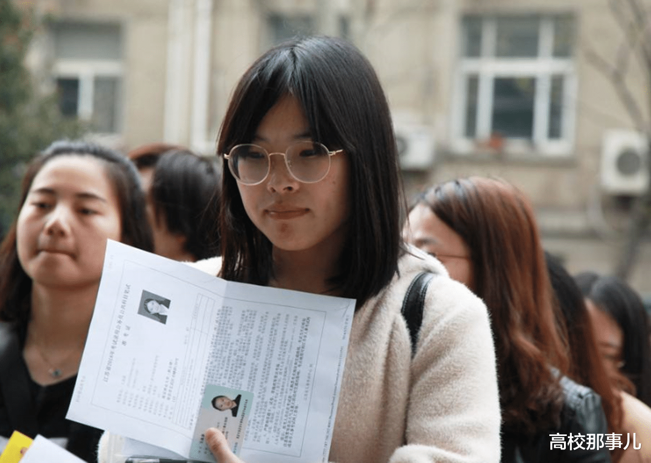 『考研』过来人告诉你，只有研究生学历，就业才能享受的4种优待