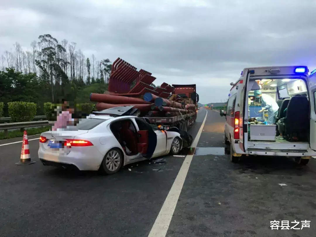 容县之声|广西高速两车追尾1死3伤！这一路段两天内已发生数十起事故
