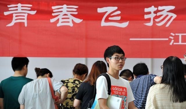 |服从调剂后，录取到冷门专业怎么办？