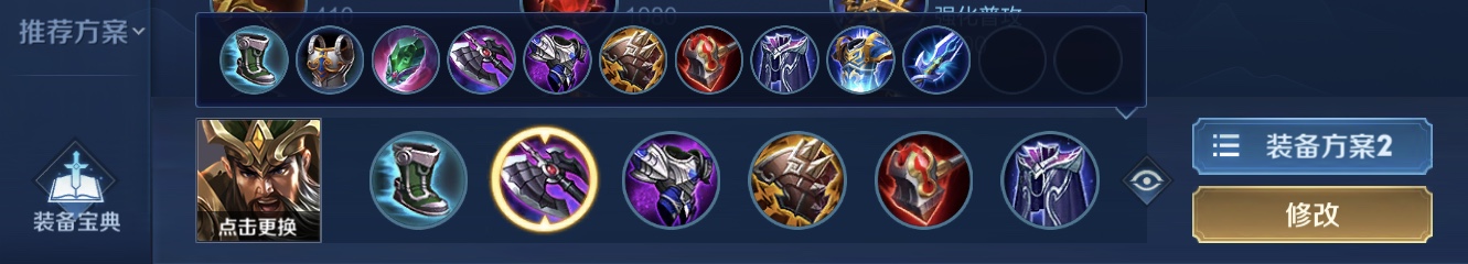 狂铁|S20赛季最值得苦练的边路英雄，狂铁夏侯惇上榜，最后一位必练！