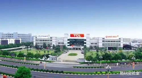 #TCL#蛰伏10年，豪掷1800亿，年轻人都没听过的TCL回来了