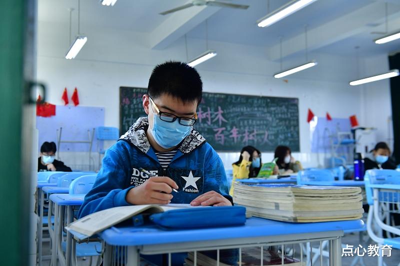 教育厅▲教育厅“高考”消息!部分高考生“要遭殃”,考生:没后路了