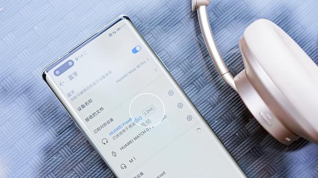 华为|华为FreeBuds Studio体验：领略音乐头等舱的风采