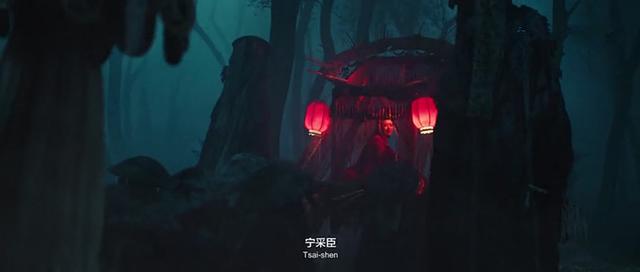 电影▲新版《倩女幽魂》上线，特效炸裂，新人主演表现不如配角出彩