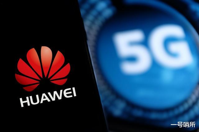 动力|意大利疑似反水站队美国，华为被拒之门外，或被迫进军光刻领域