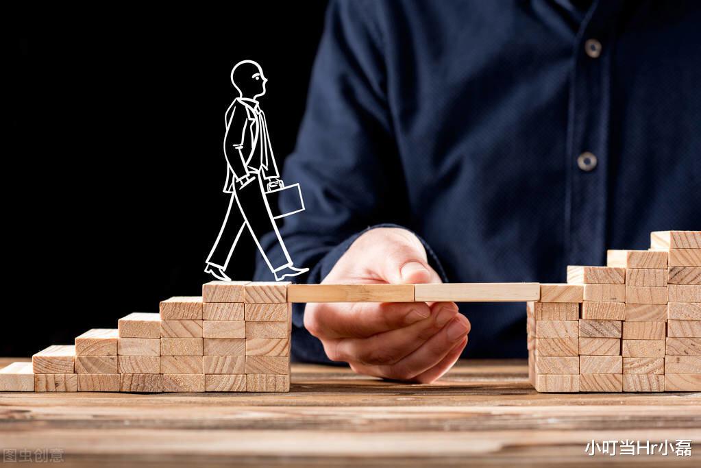 国企|职场百科：国企与私企，工资9500与15000，你会选哪个？