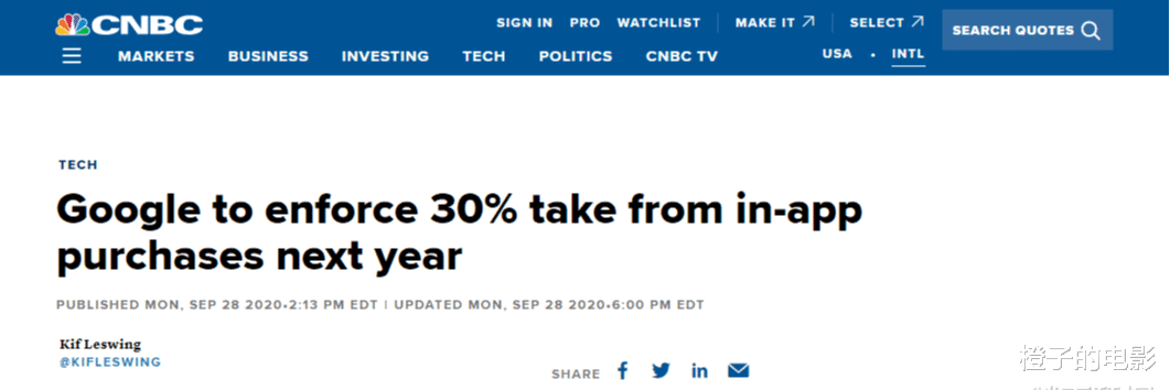 Google|谷歌正式宣布：免费时代已经结束！